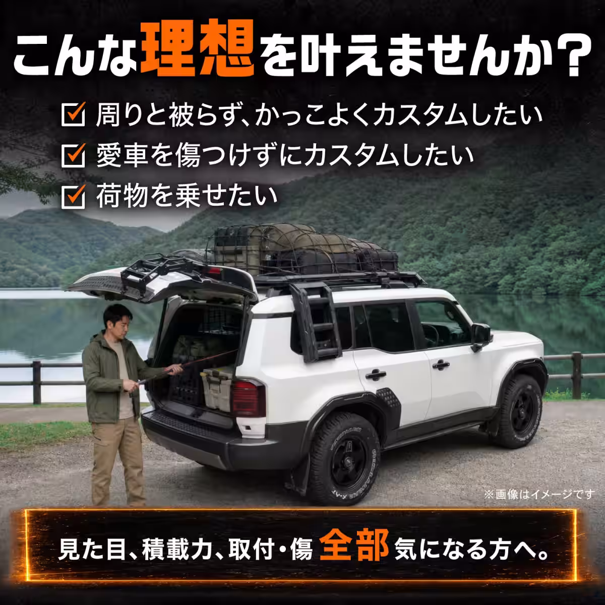 画像10