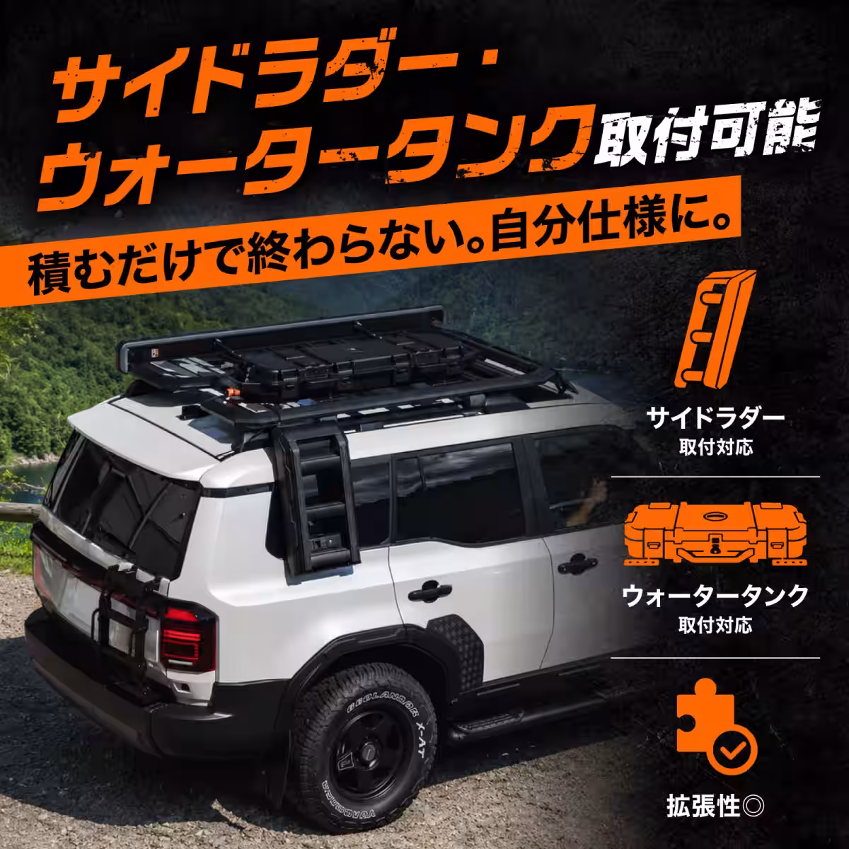 画像17