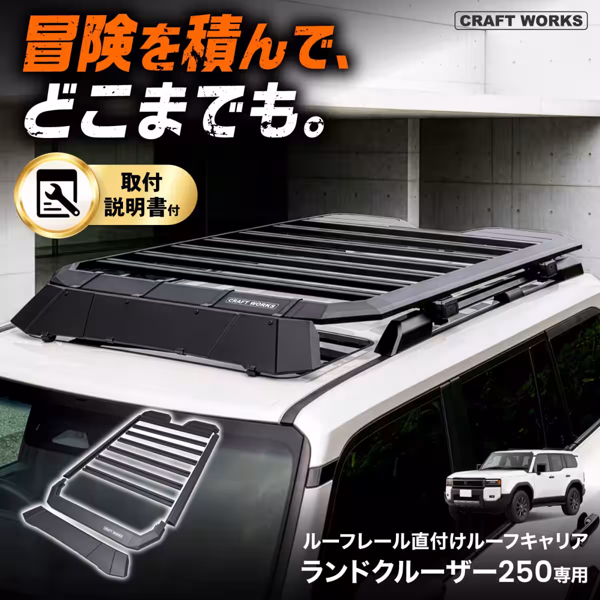 画像21