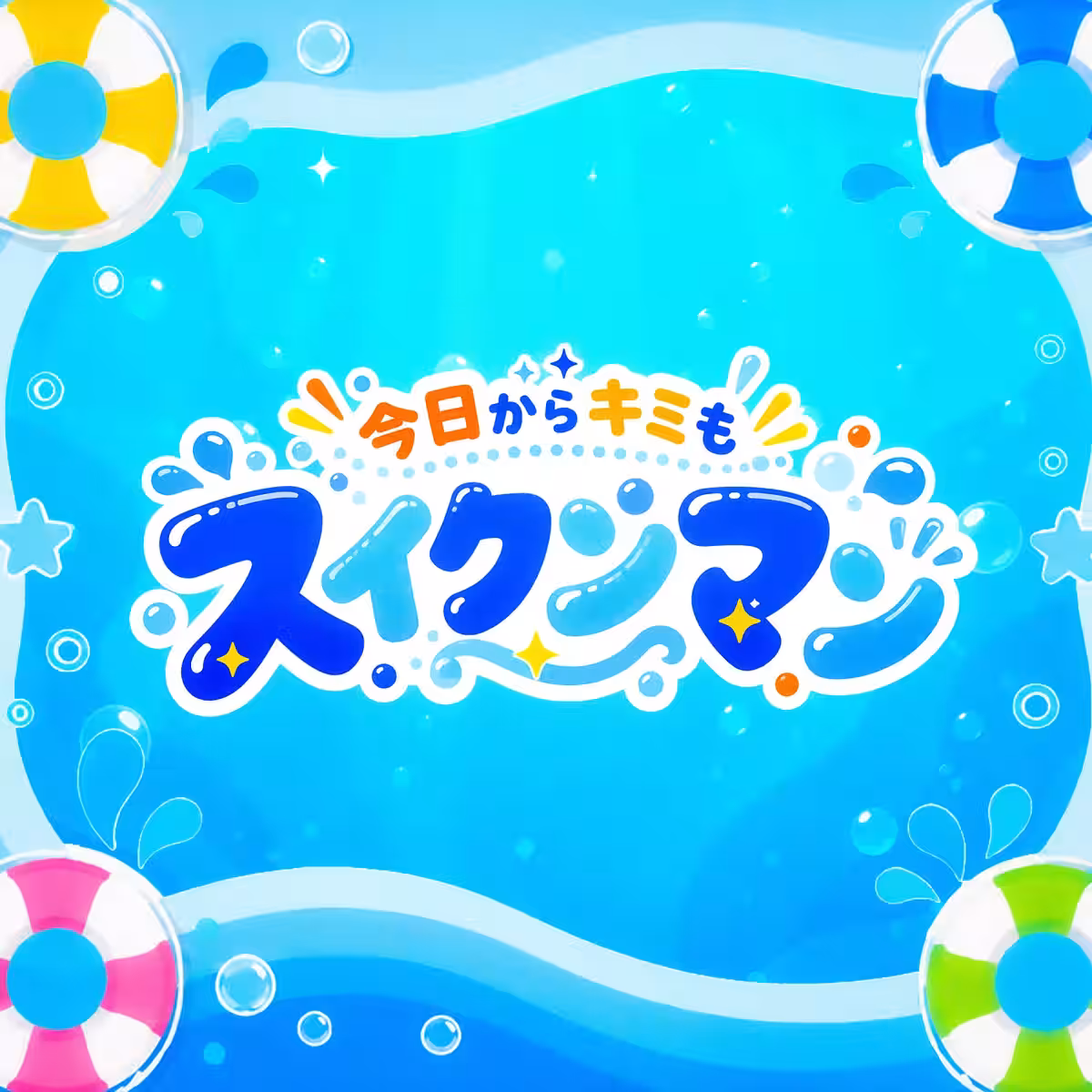 画像12