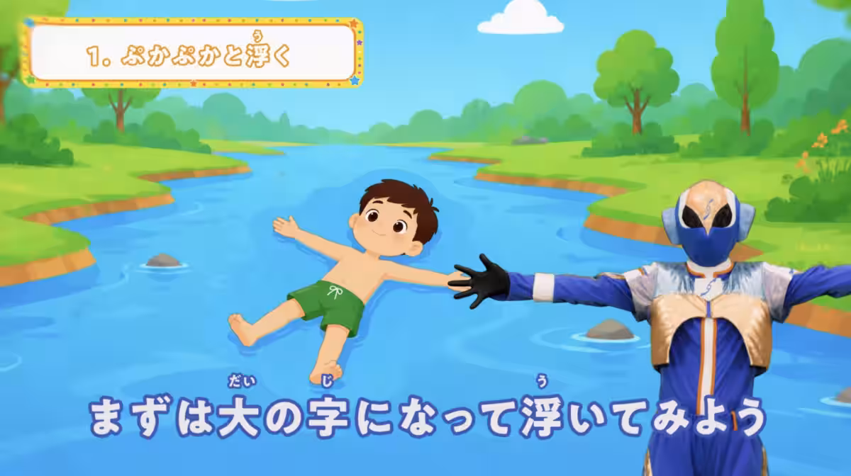 画像6
