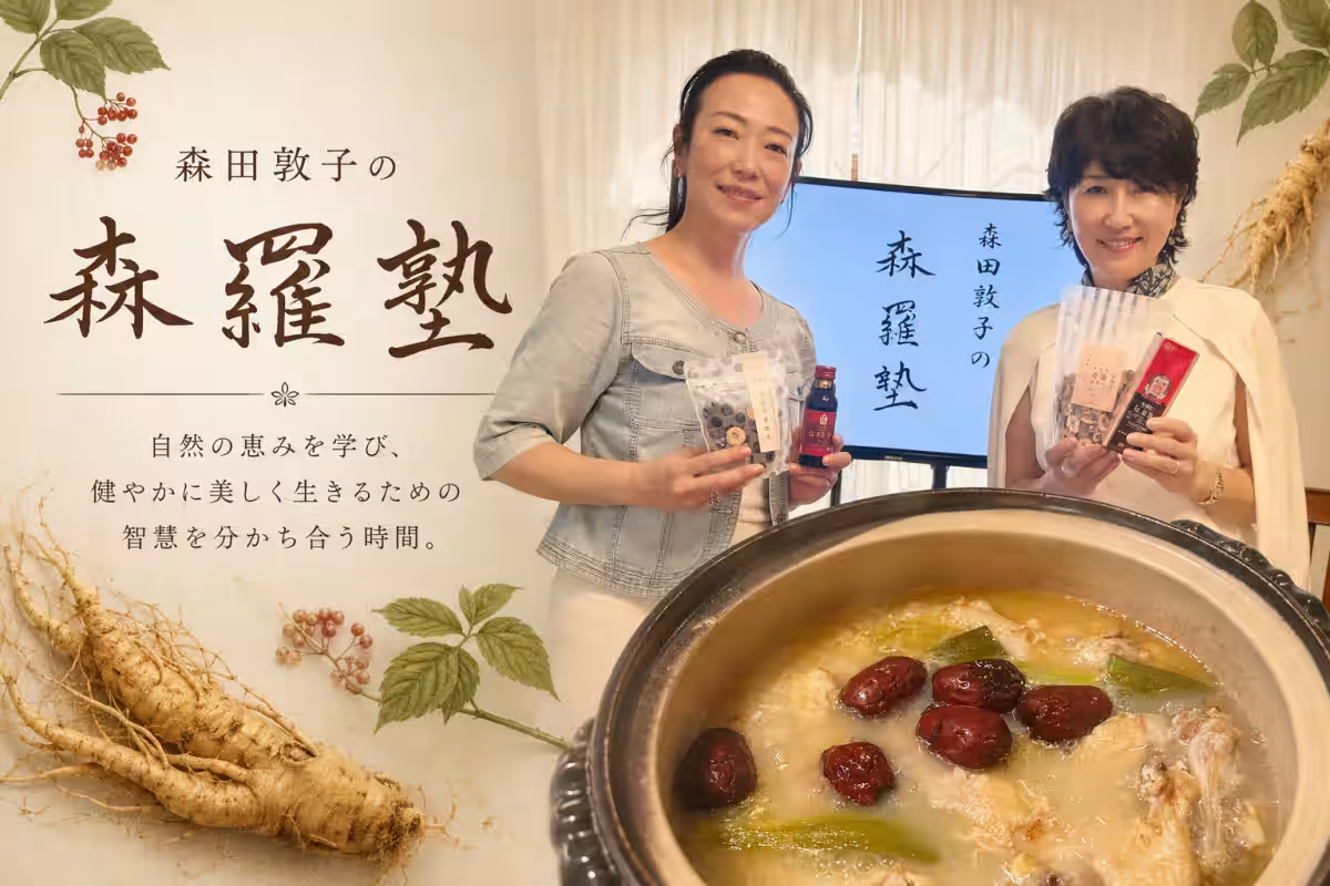 画像9