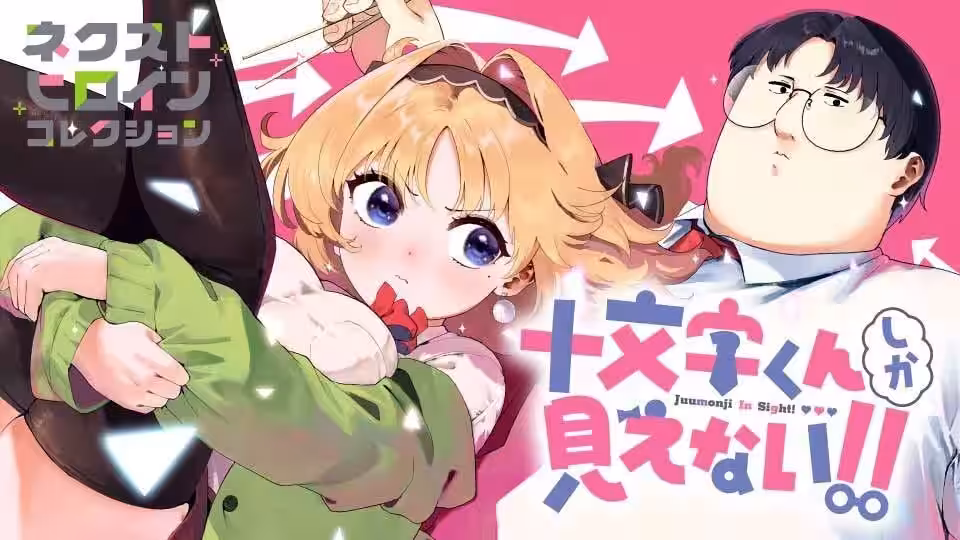 画像6