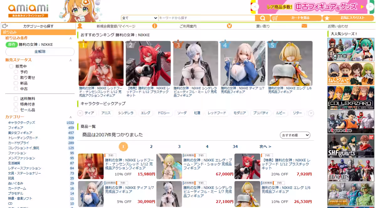画像15