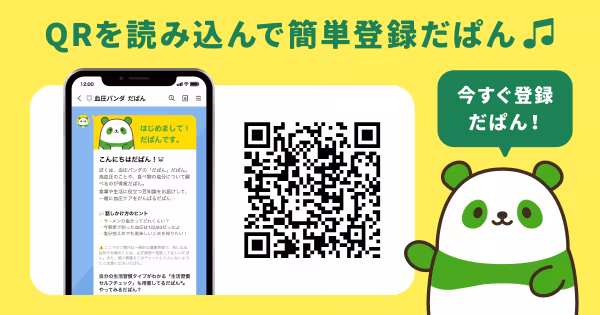 画像11