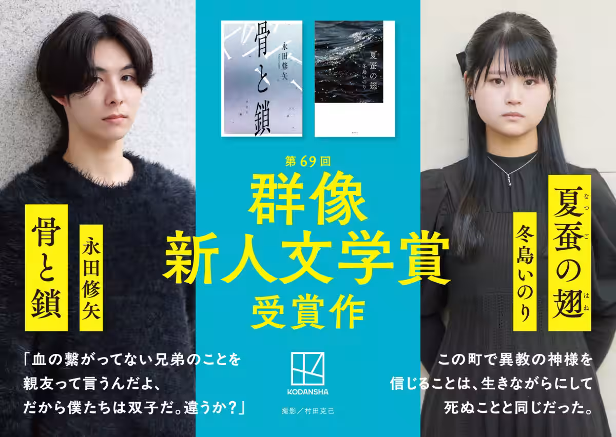 画像1