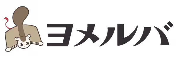 画像8