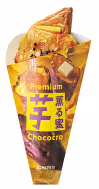 画像4