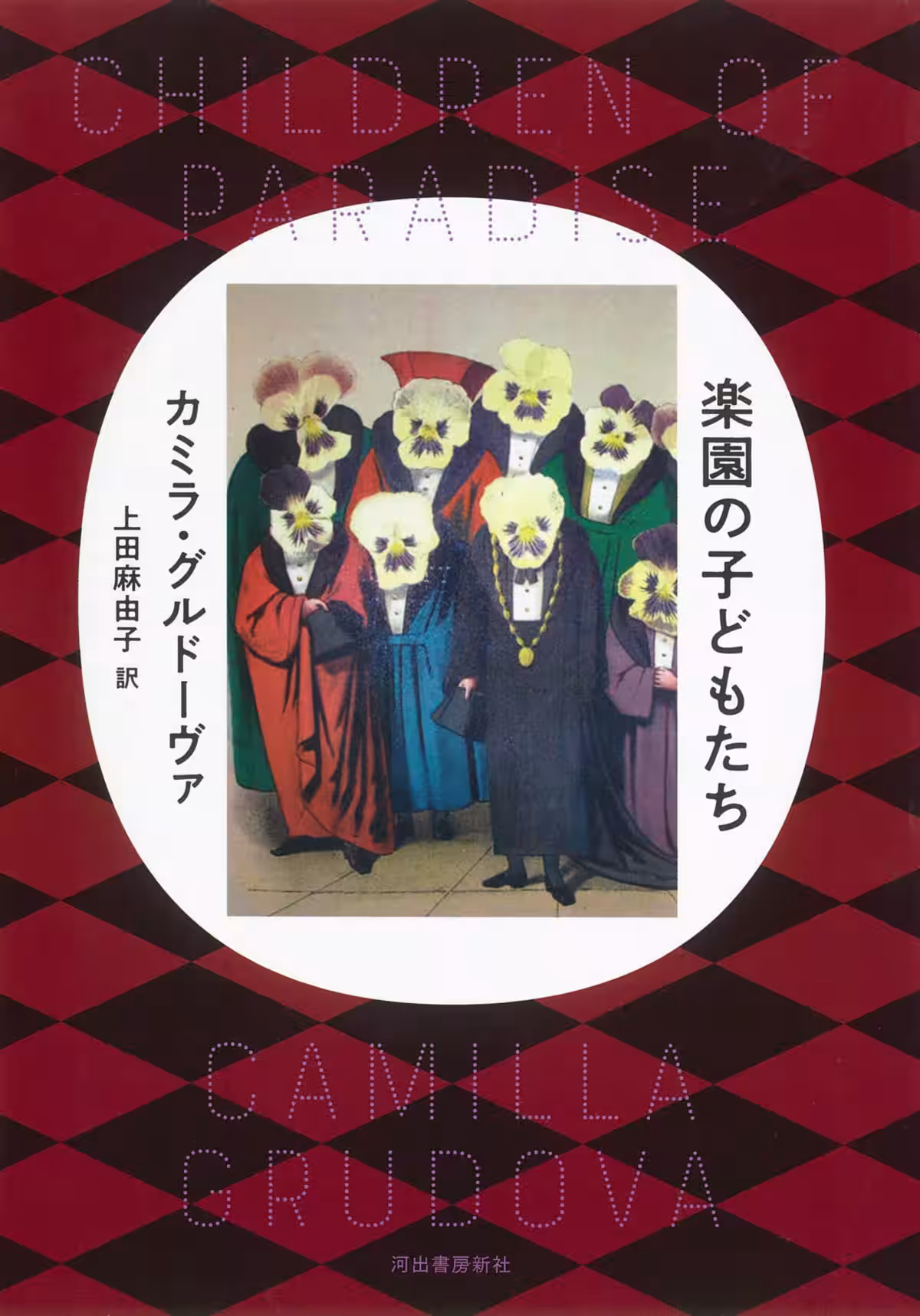 画像4