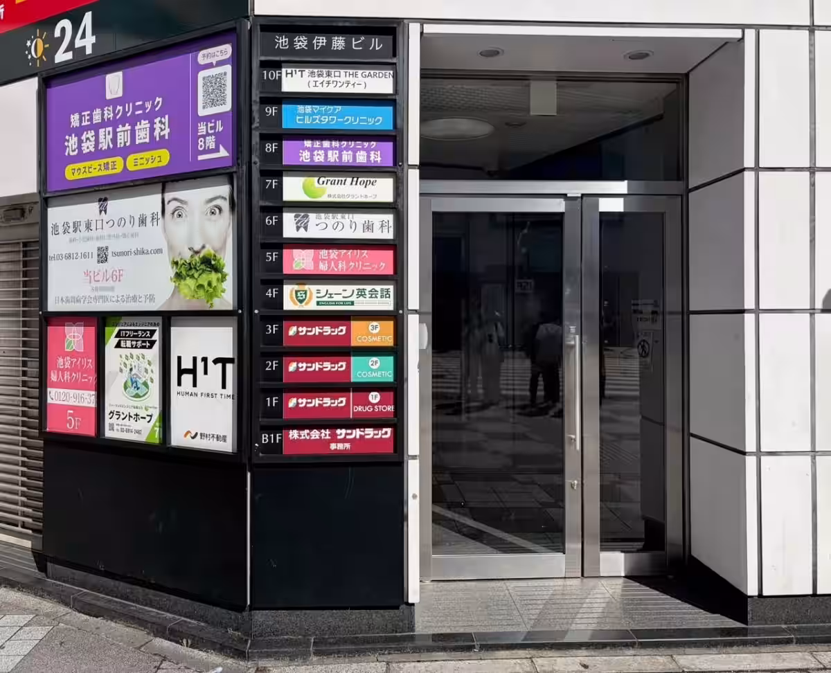 画像9
