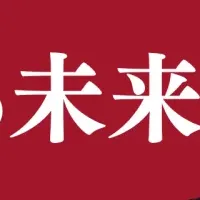医院経営の新視点