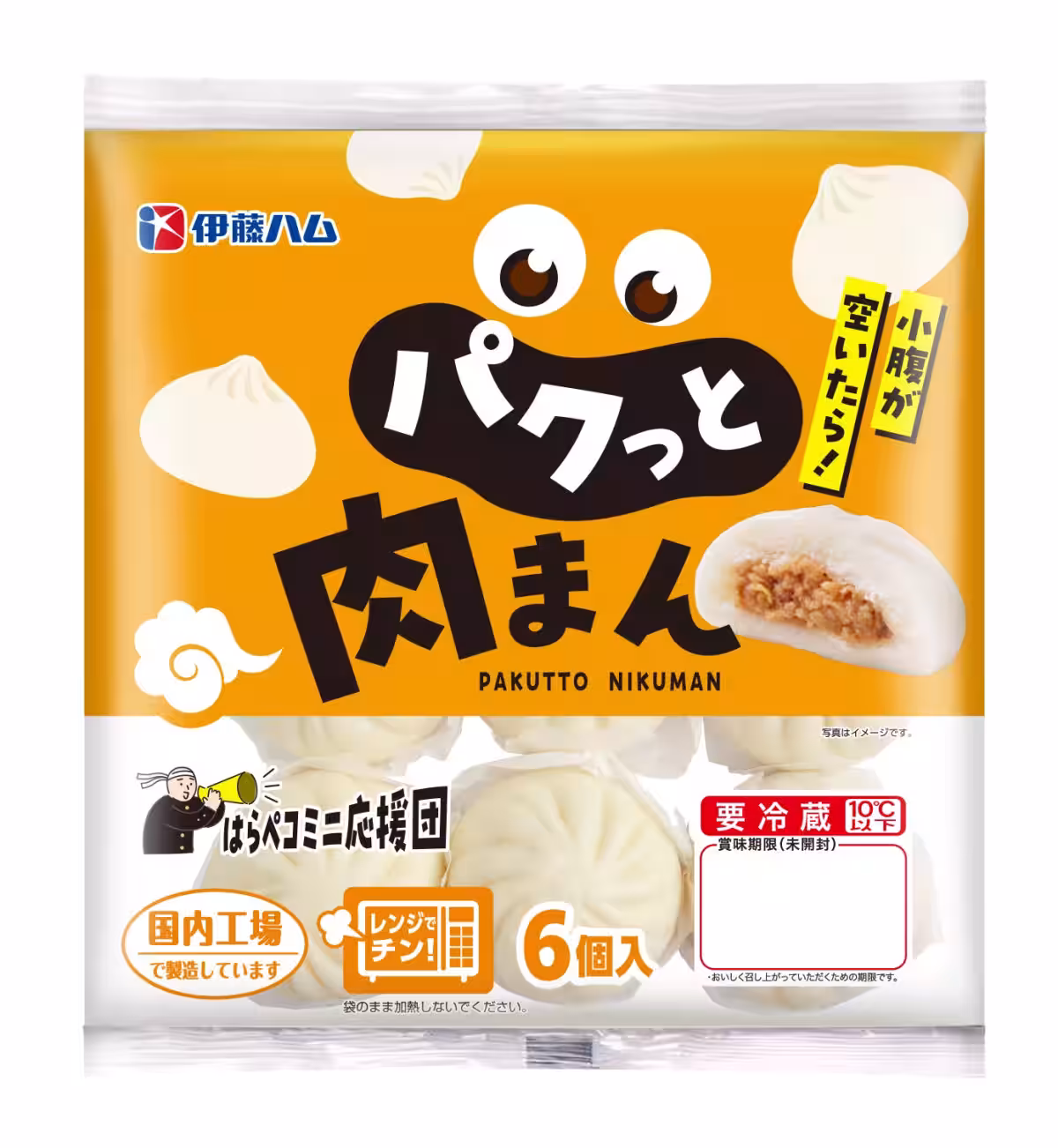 画像1