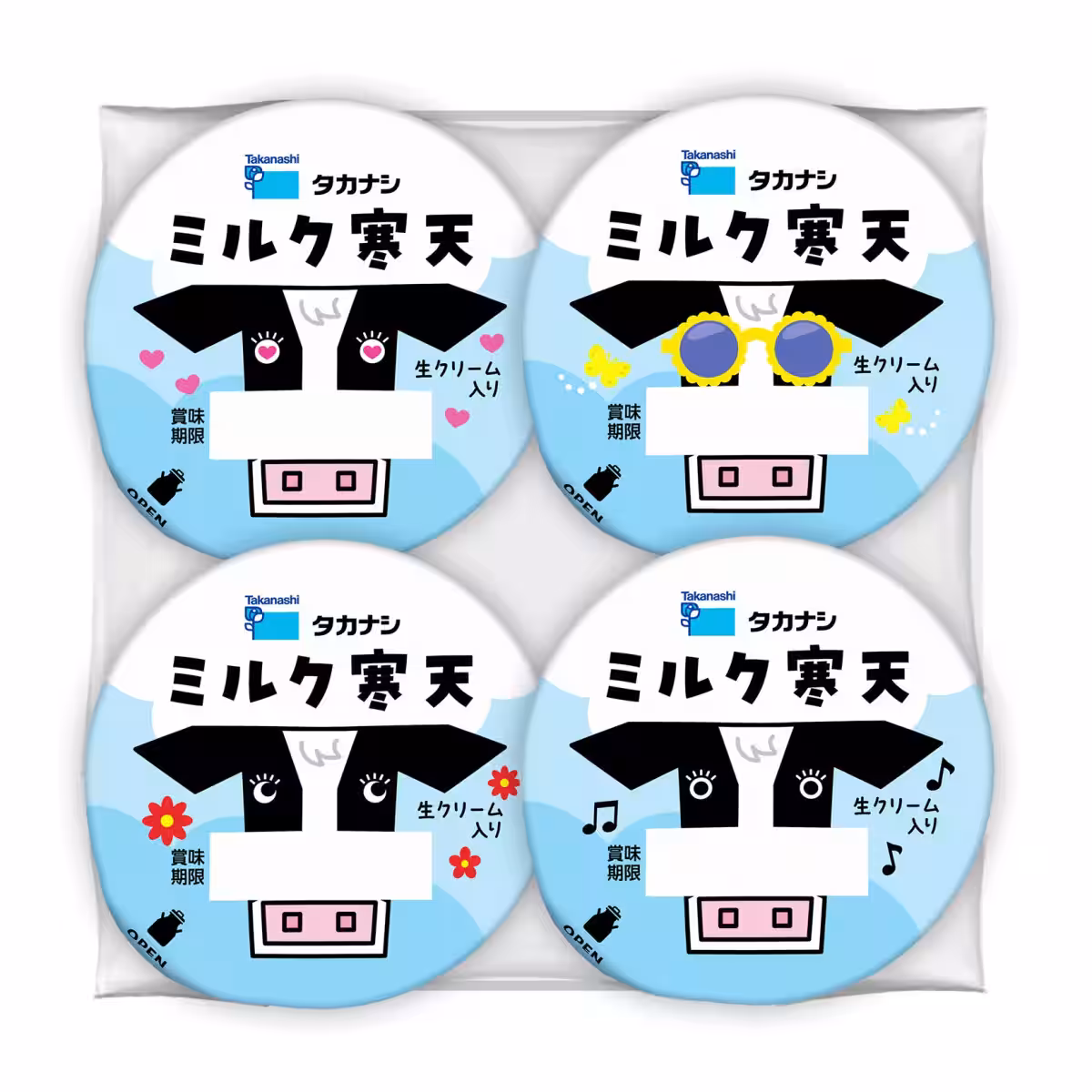 画像3