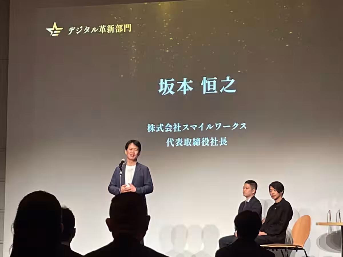 画像3