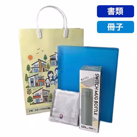 画像12