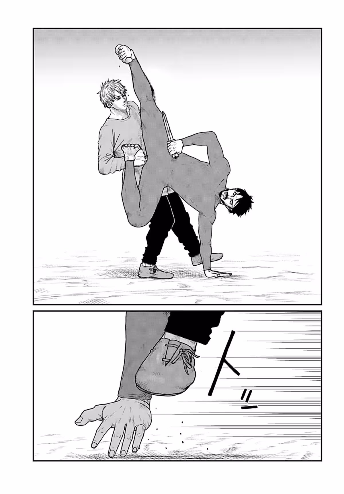 画像9