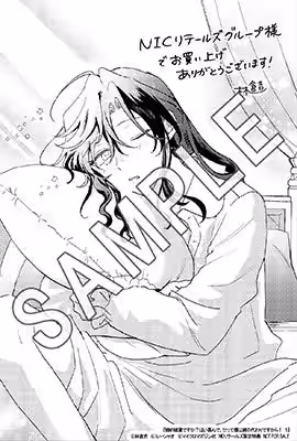 画像9