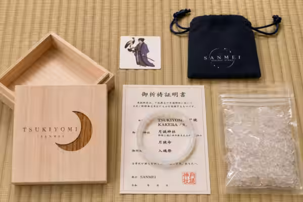 画像8