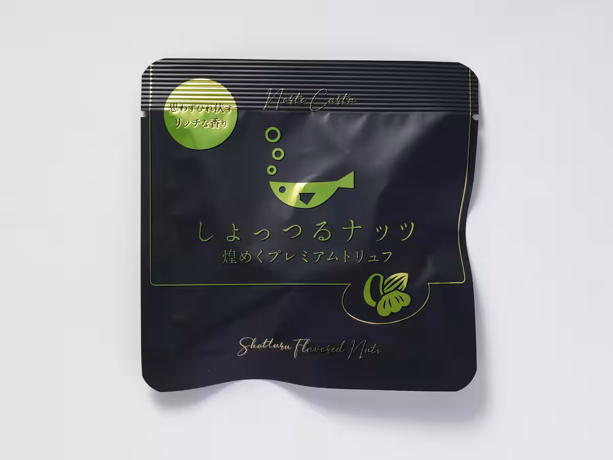 画像14