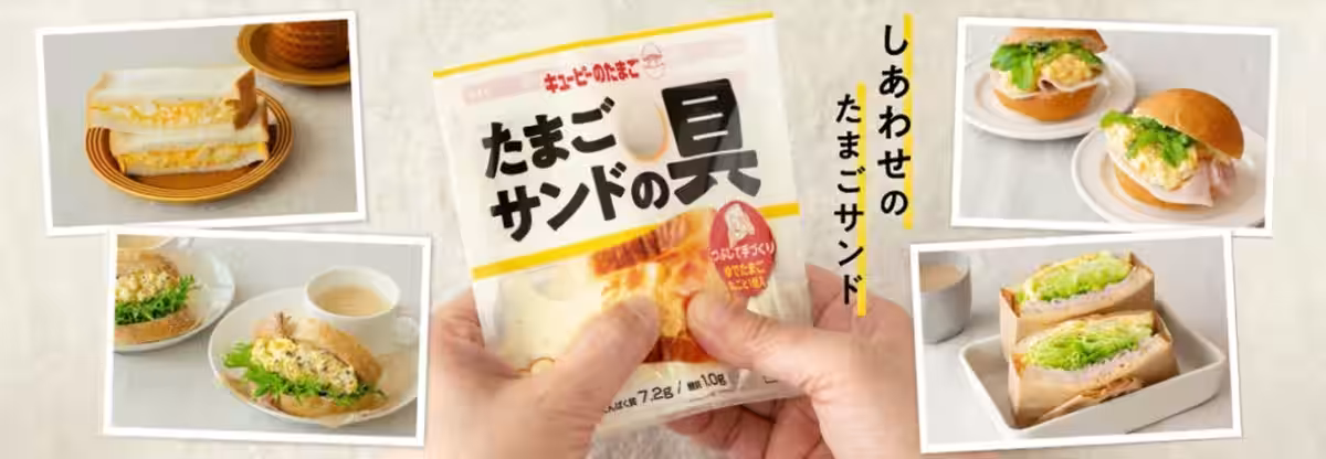 画像7