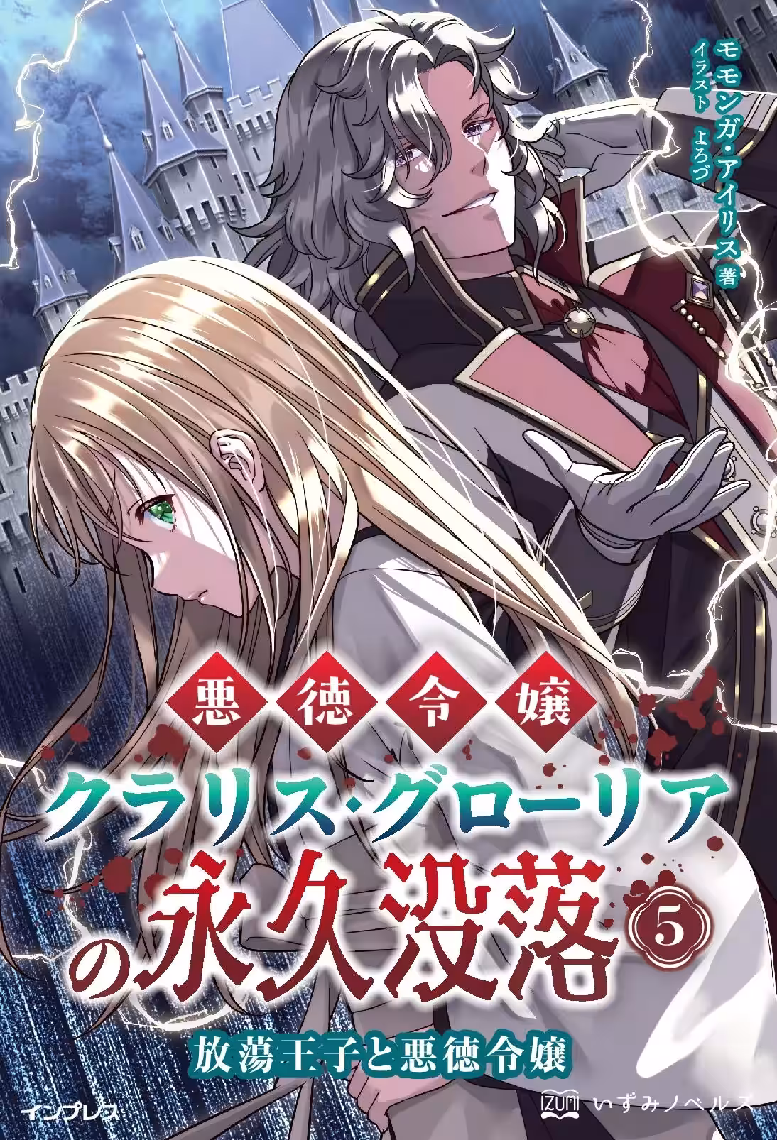 画像1