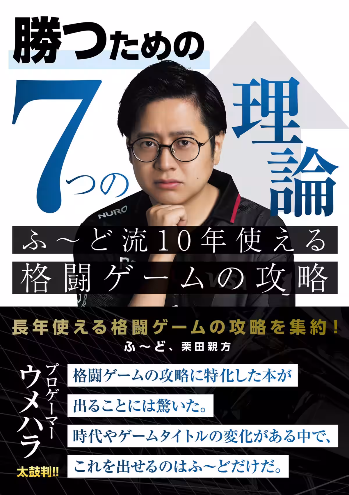 画像1