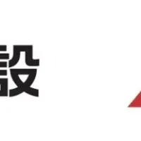 シールドマシンの自動運転技術