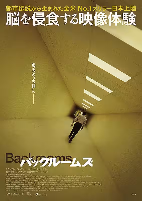 画像11