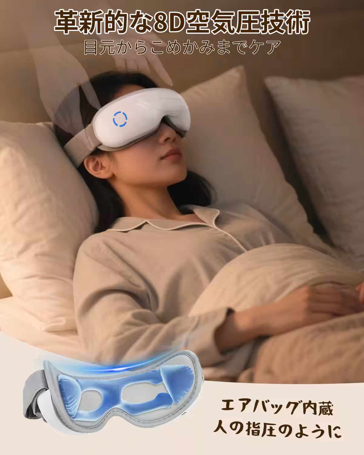 画像7