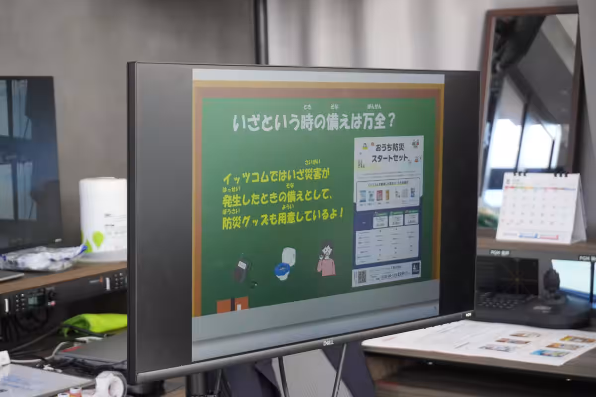 画像6