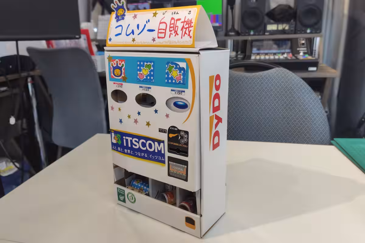 画像1