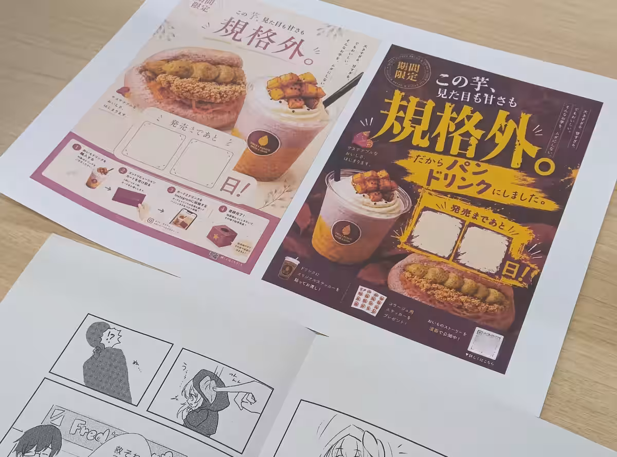 画像5