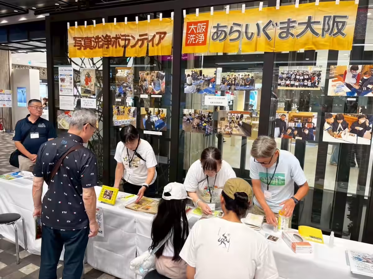 画像3