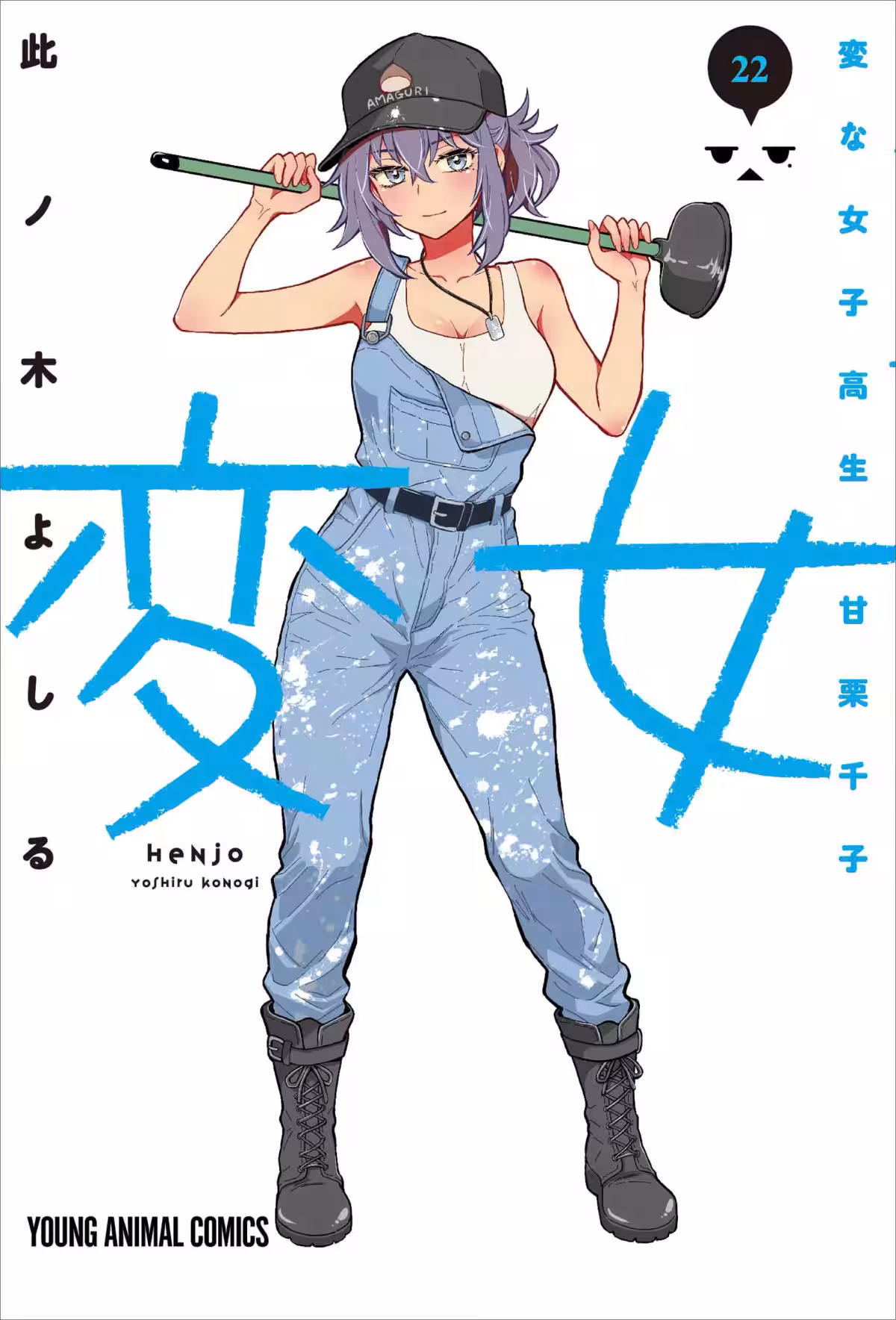 画像8