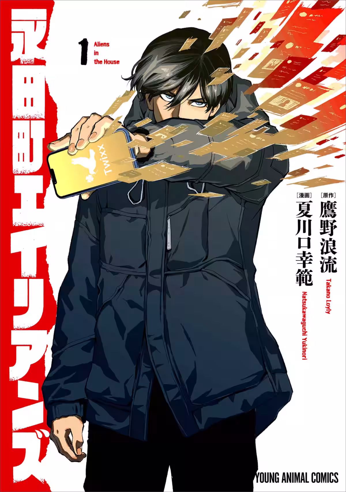 画像9