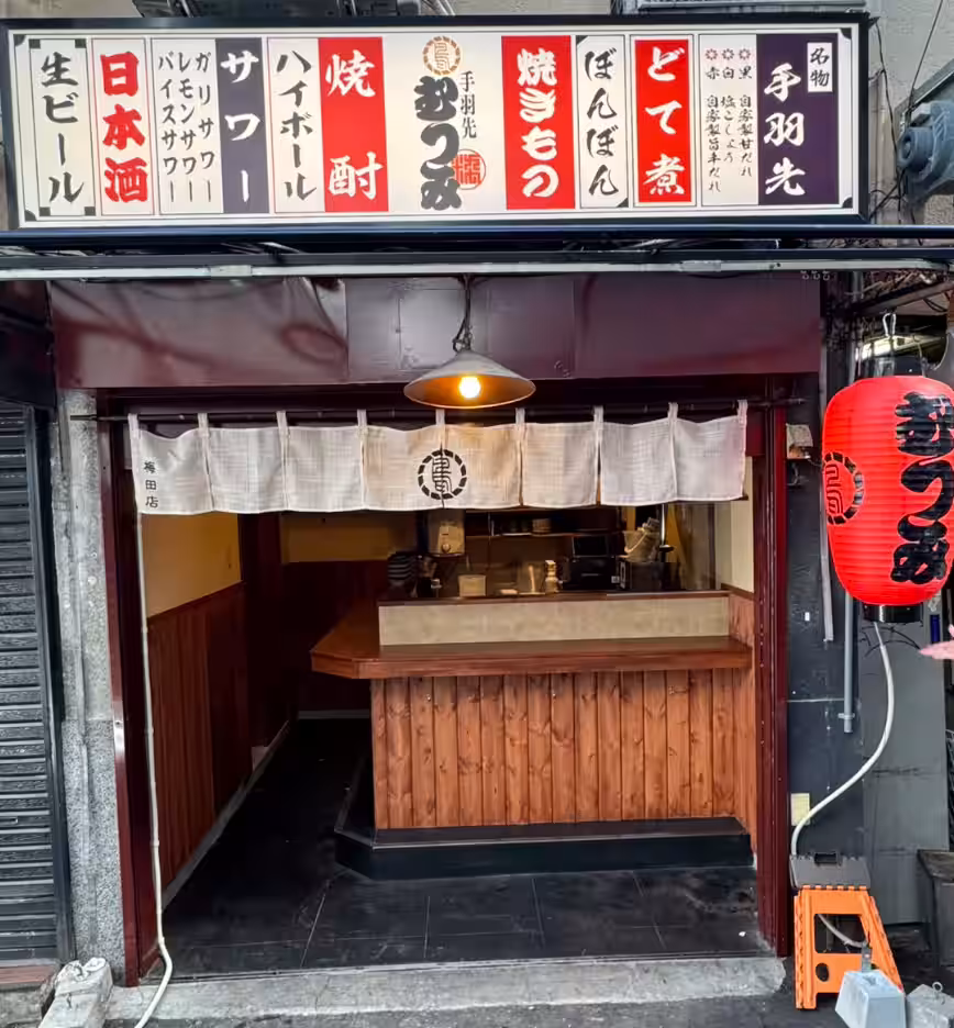 画像3