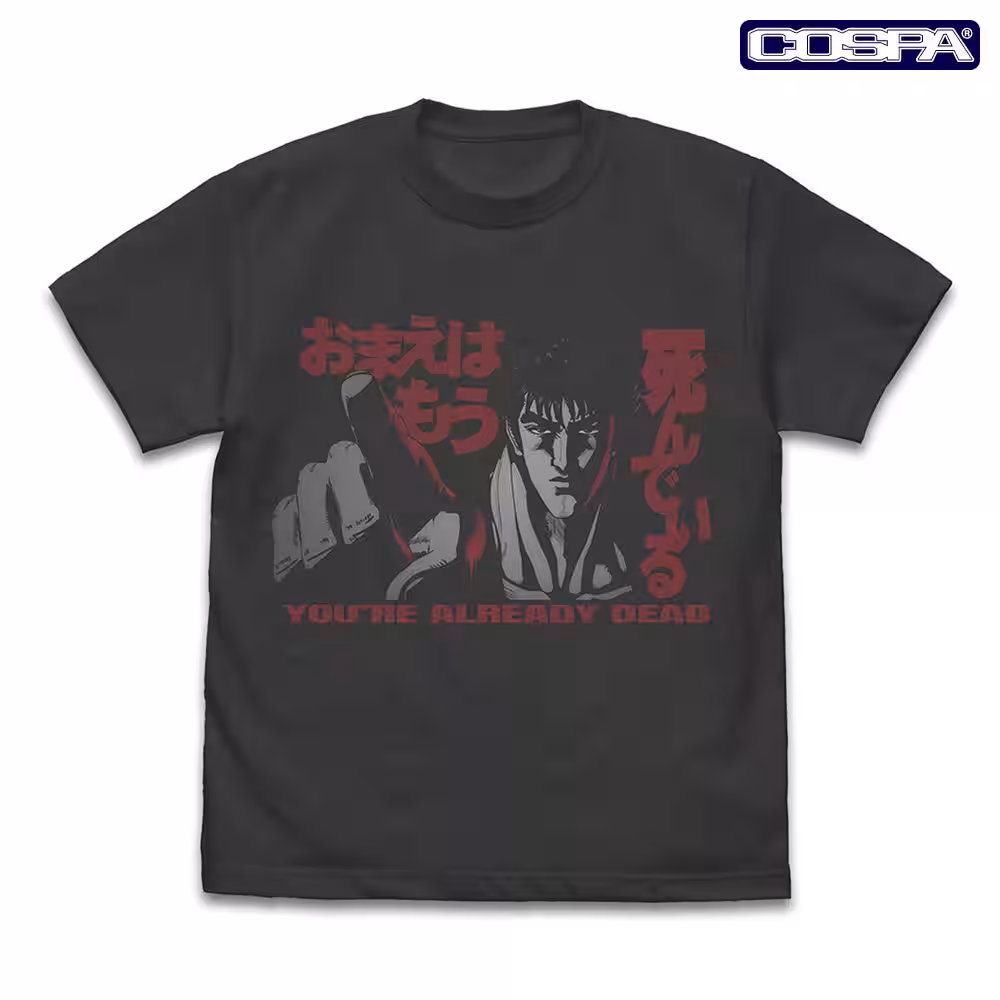 画像8