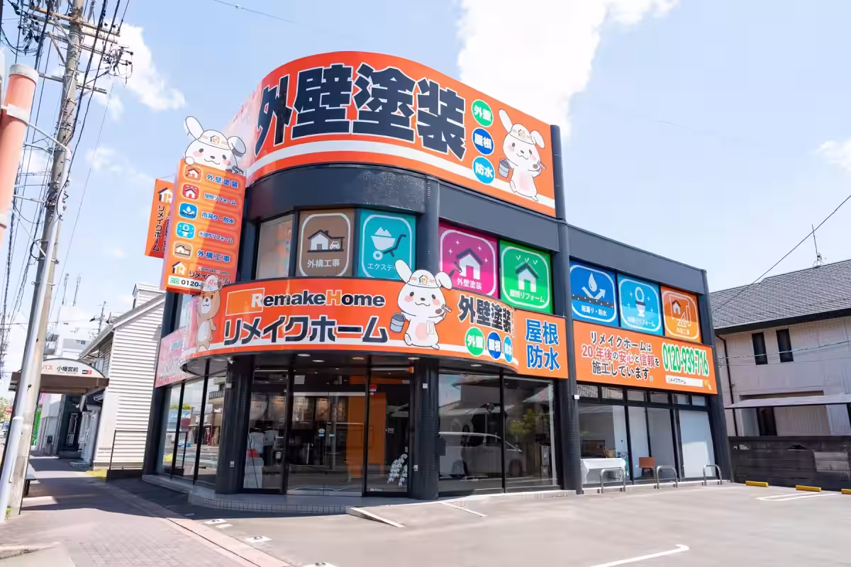 画像19
