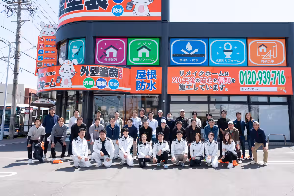 画像20