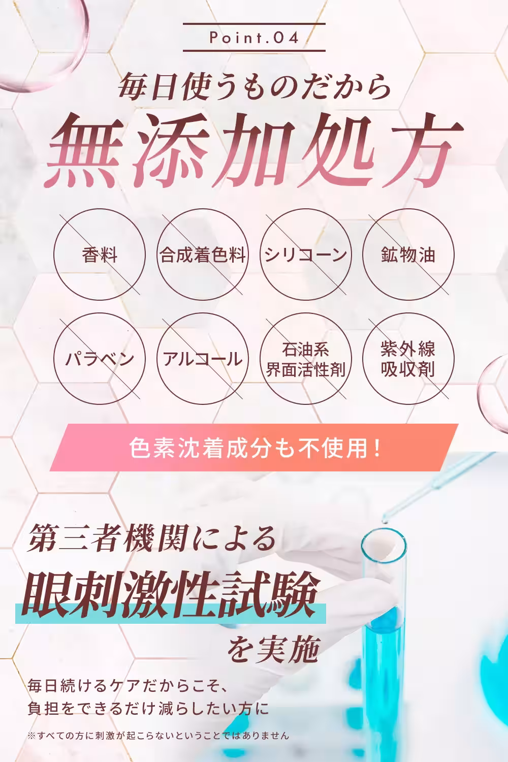 画像21