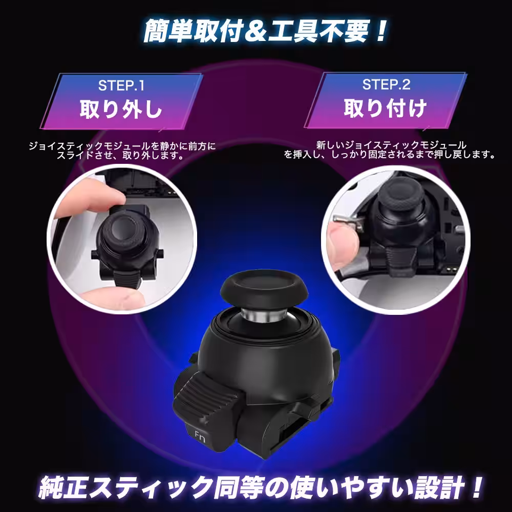 画像3