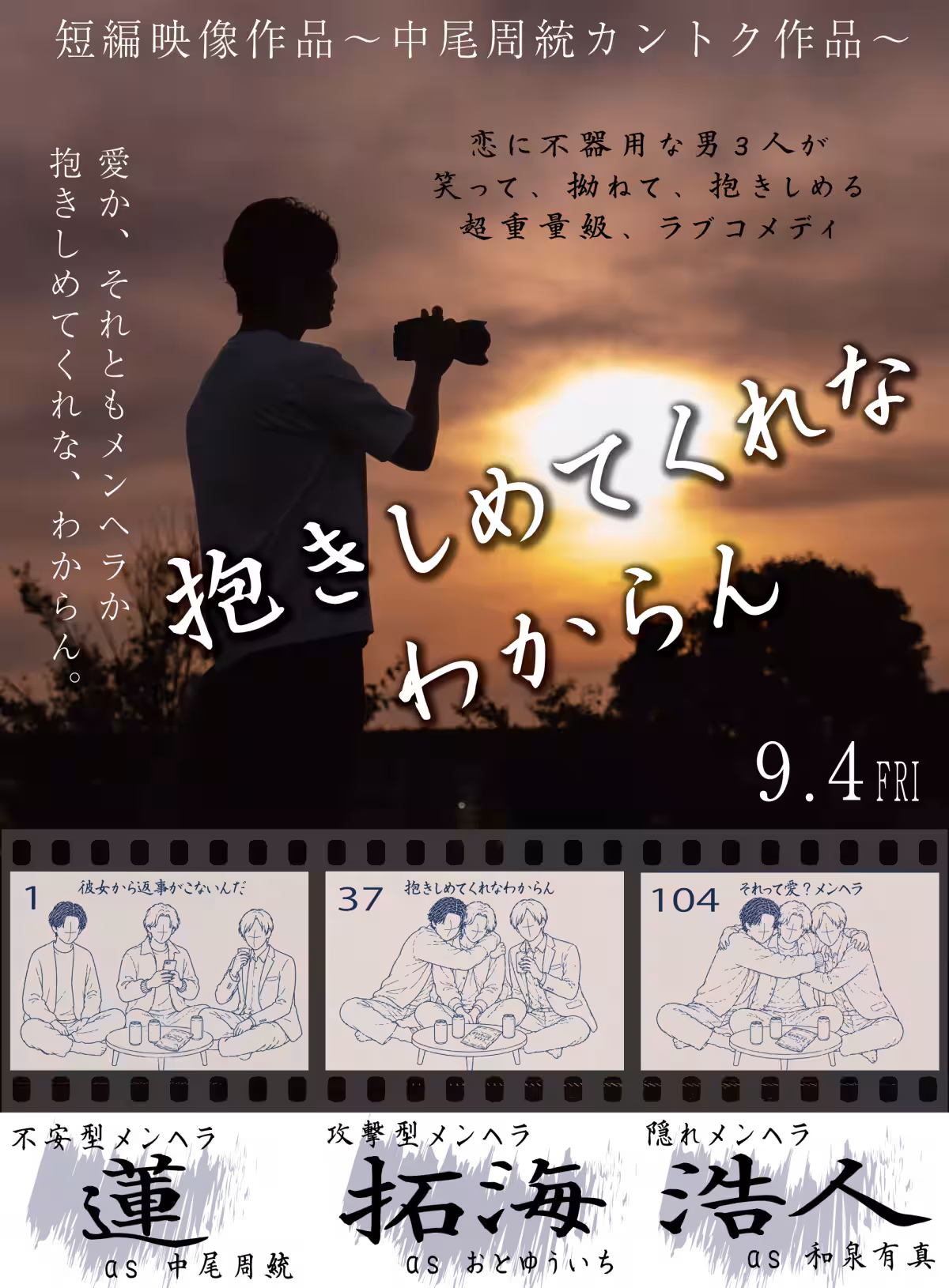 画像4
