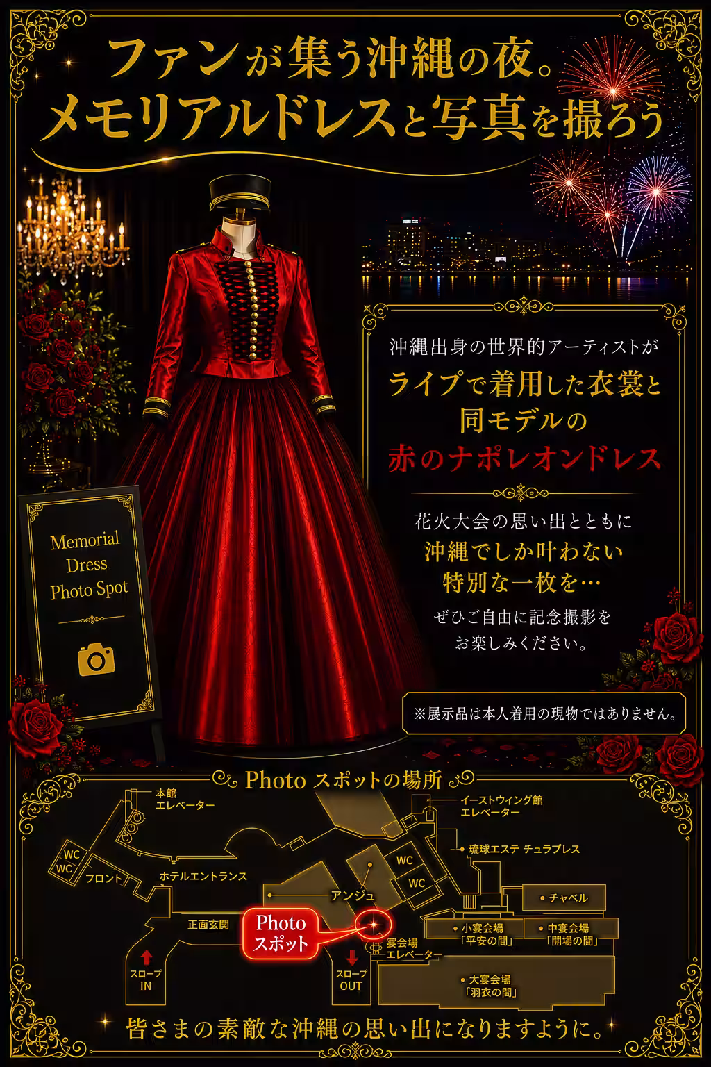 画像14