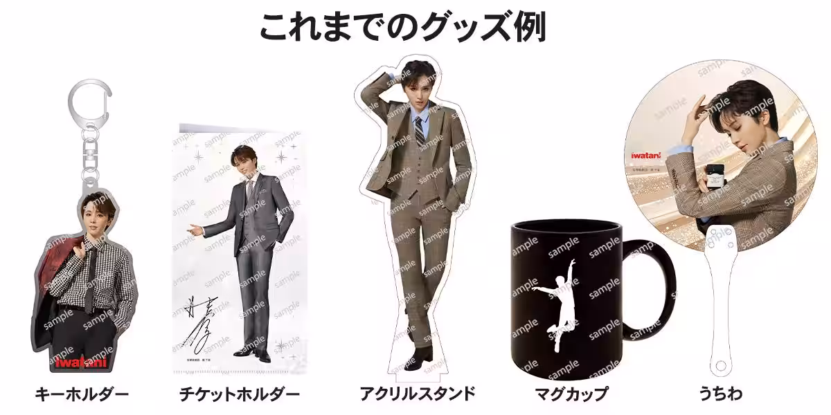 画像2