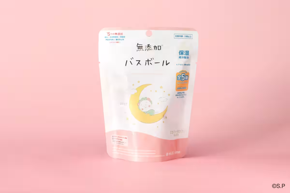 画像4