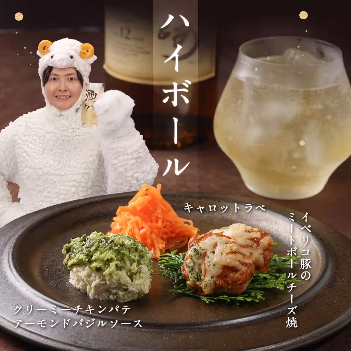 画像9