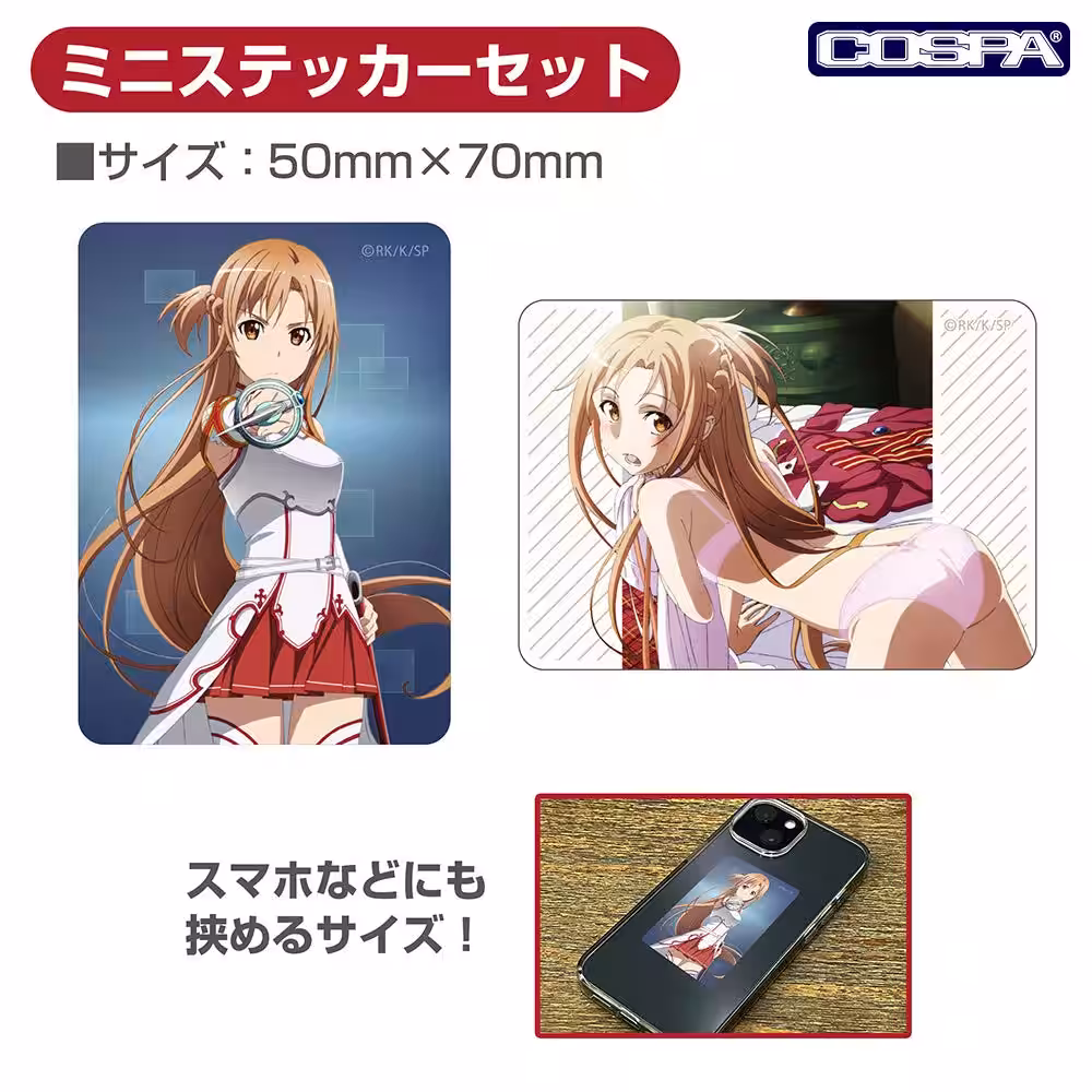 画像6