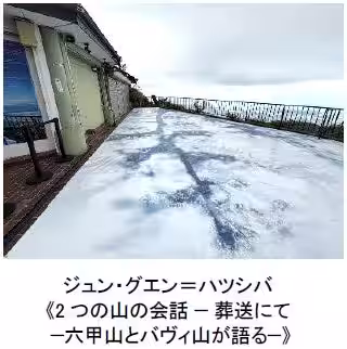 画像16