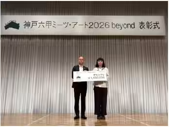 画像2