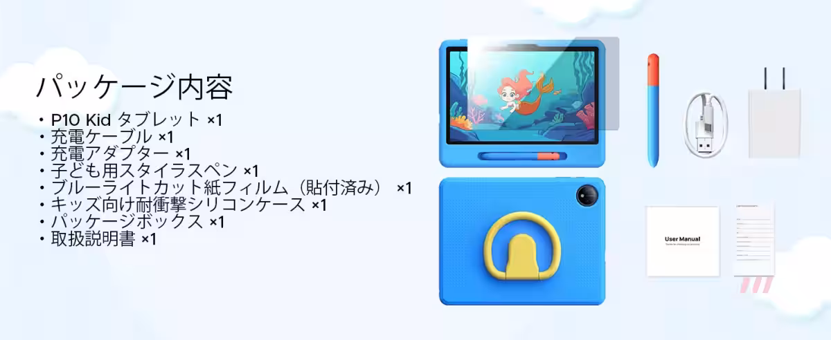 画像7